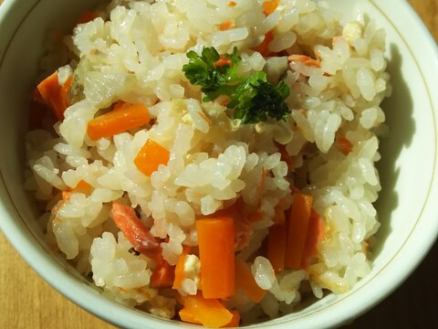 しょっぱい鮭の炊き込みご飯